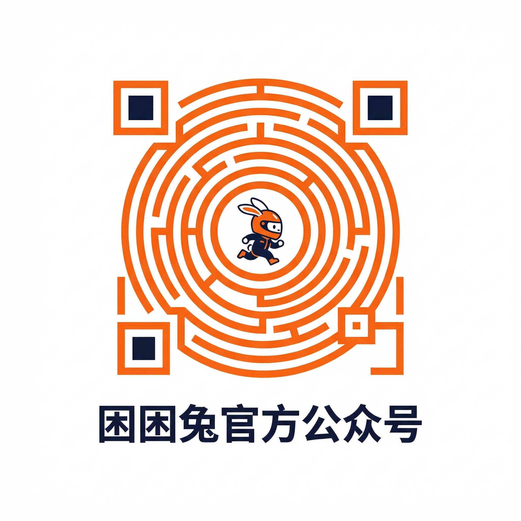 爱情岛官方公众号二维码
